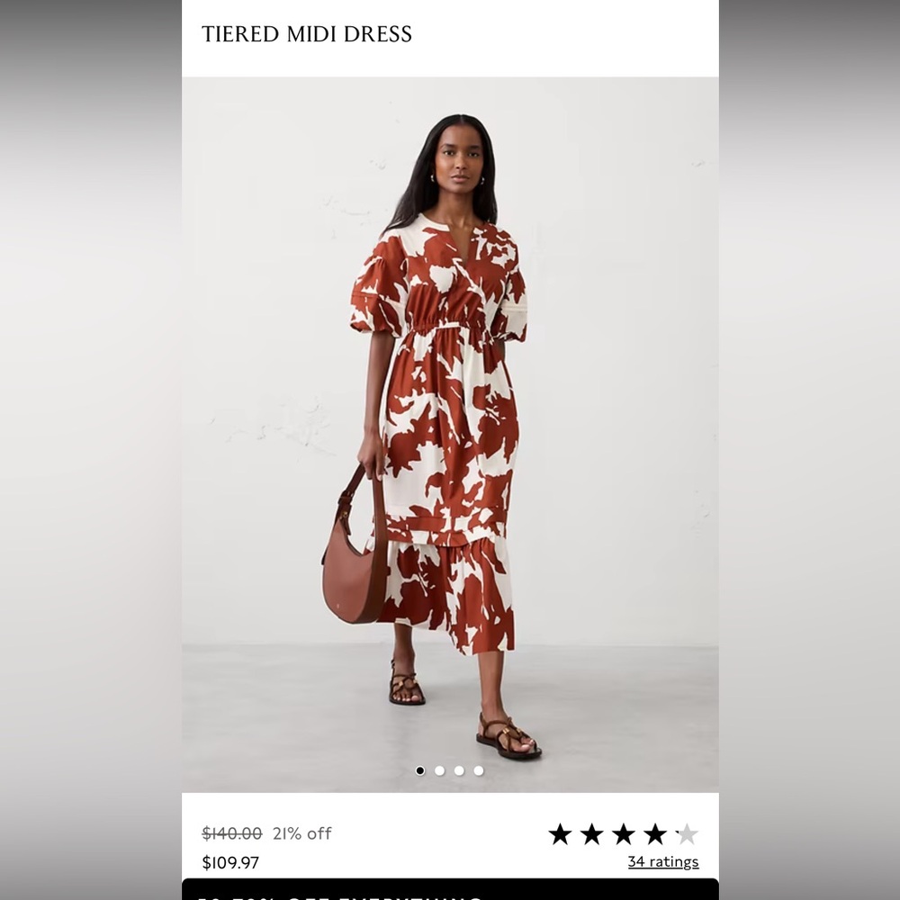 Banana Republic Factory Rust and Cream Maxi Dress